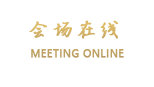 贵阳1+1时尚酒店
